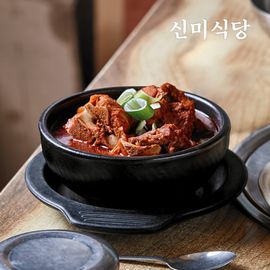 [Kaviar] Shinmi Sikdang Pork Back-bone Stew 1kg-Pork Backbone, Domestic Napa Cabbage, Domestic Ingredients, Health Food, Convenience Dishes-Made in Korea
